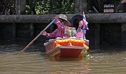 Chaopraya River Bangkok_3666.JPG